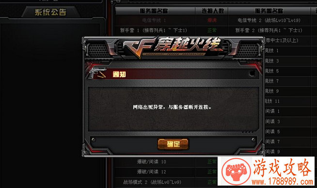 单机游戏钓鱼电脑 单机游戏钓鱼电脑