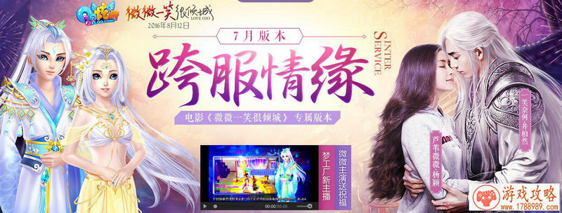 e开头的好听的游戏英文名字 101个