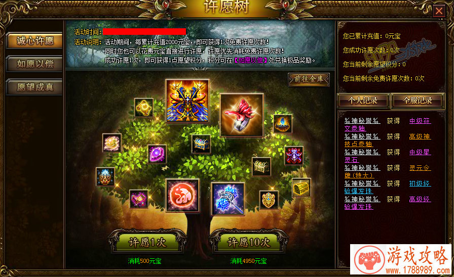 吴王单机游戏大全 吴王单机游戏大全