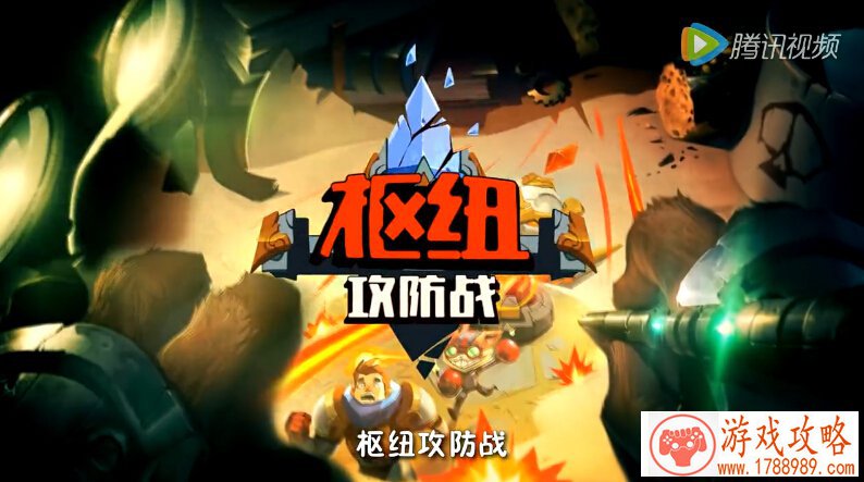 金庸单机游戏下载