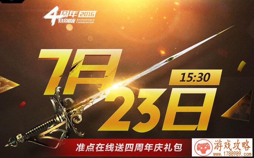 美国生化单机游戏