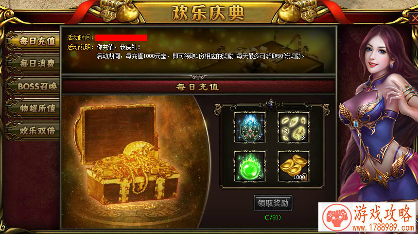 改装武器单机游戏