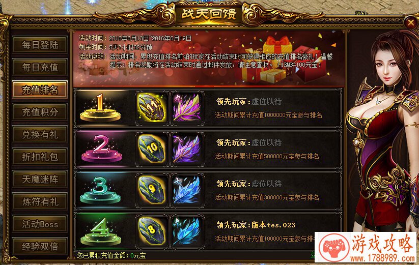 想不到开罗的《住宅梦物语》是我玩过最令人孤 想不到开罗的《住宅梦物语》是我玩过最令人孤