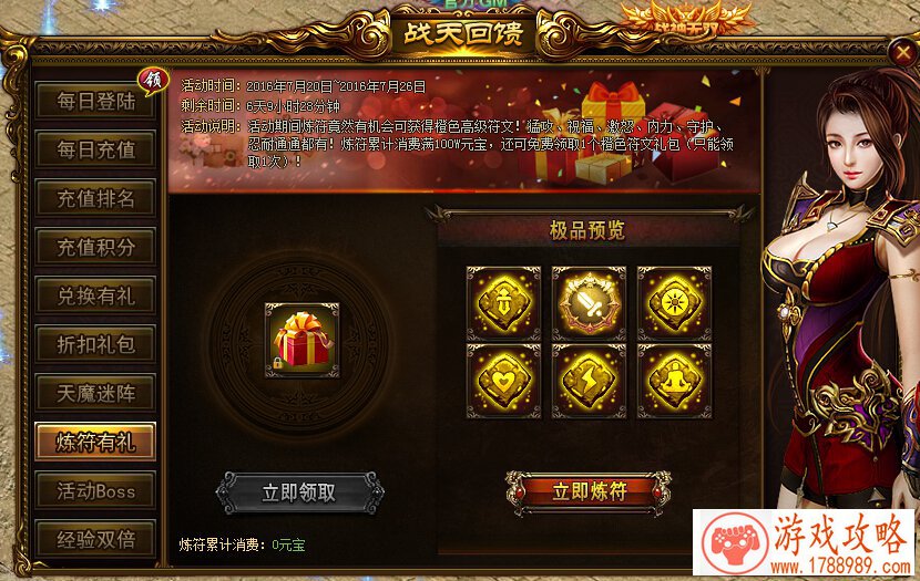 打不开的单机游戏 打不开的单机游戏