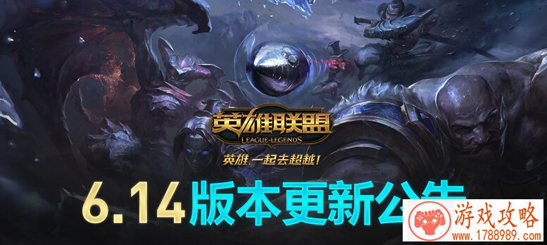 白领游戏手机支架 白领游戏手机支架