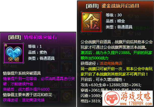 剑仙要哭了 王者荣耀S10赛季李白要成小学生专属 剑仙要哭了 王者荣耀S10赛季李白要成小学生专属