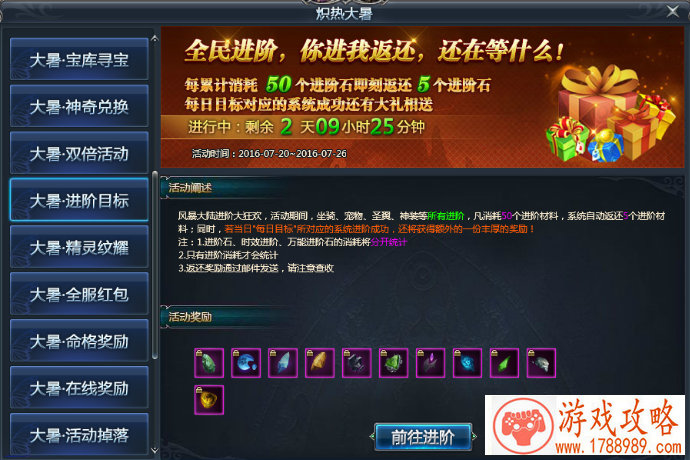 全是英文名字的游戏 145个 全是英文名字的游戏 145个