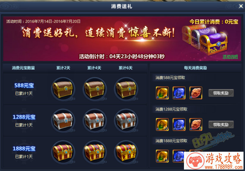 单机游戏逍遥无为 单机游戏逍遥无为