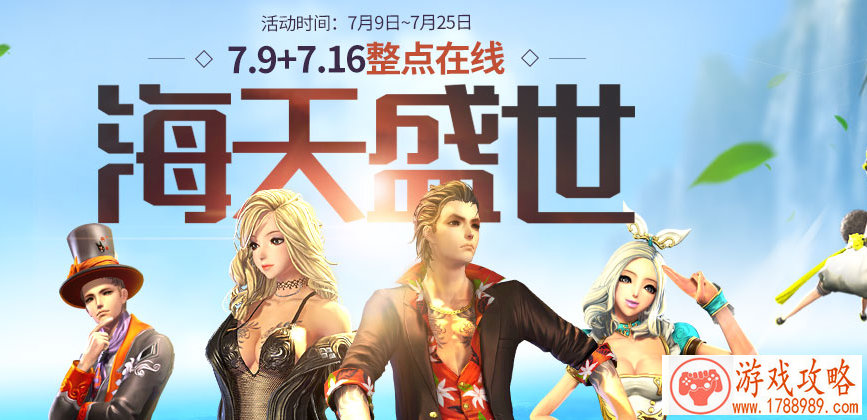 单机游戏多玩盒子 单机游戏多玩盒子