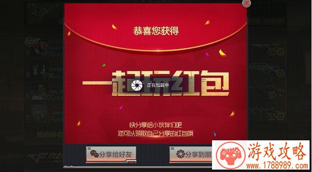 我的宠物不可能那么可爱 火爆预约中! 我的宠物不可能那么可爱 火爆预约中!