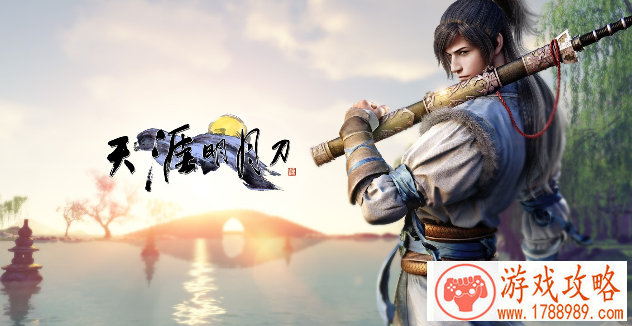 英雄联盟手游3.3C版本更新公告 3.3C版本平衡调整