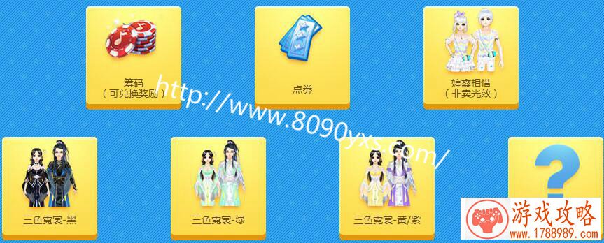 好听的女生游戏名字 女生可爱温柔治愈游戏id 好听的女生游戏名字 女生可爱温柔治愈游戏id