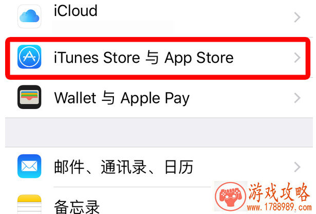 情侣游戏昵称汇总创意情侣游戏名字集合