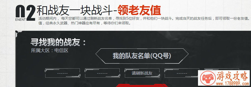 免费单机游戏僵尸 免费单机游戏僵尸