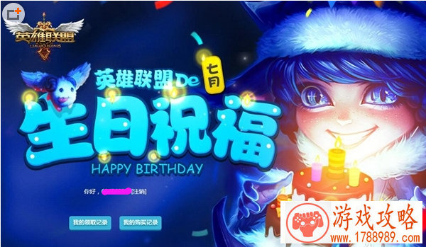 2016全球移动互联网CEO峰会暨广东互联网大会演讲 2016全球移动互联网CEO峰会暨广东互联网大会演讲