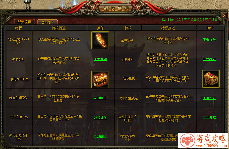 iG战队夺冠,肯德基庆祝推出冠军套餐?这什么骚 iG战队夺冠,肯德基庆祝推出冠军套餐?这什么骚