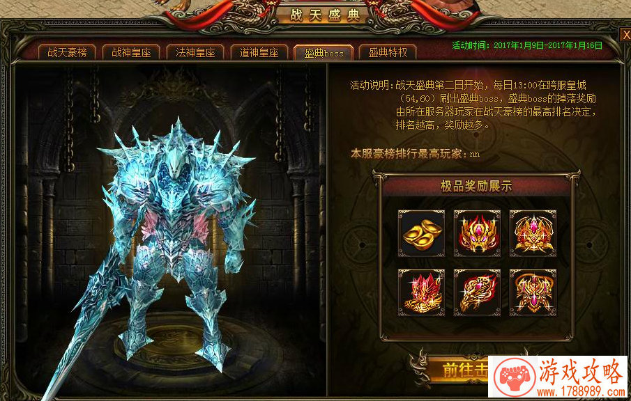 关于星空单机游戏