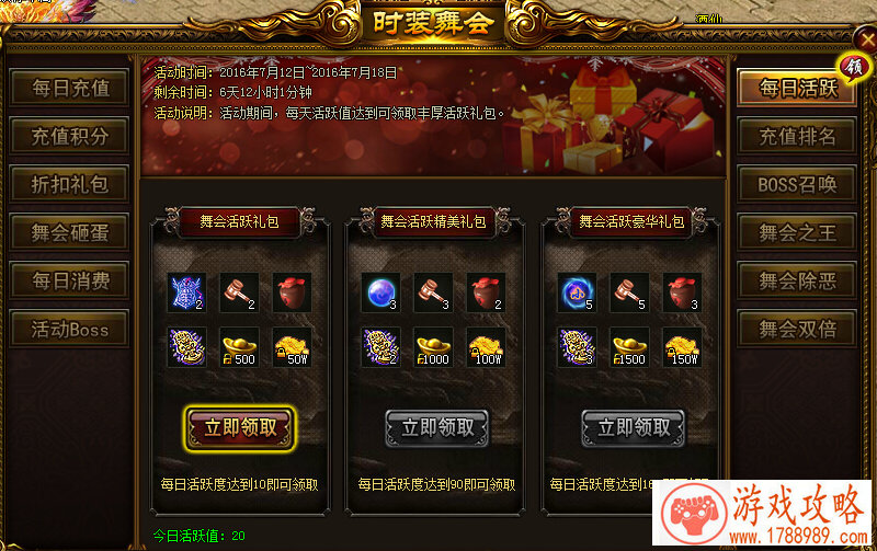 微光回忆丨我和守护宝宝的甜蜜日常