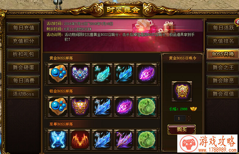 小龙单机游戏解说 小龙单机游戏解说