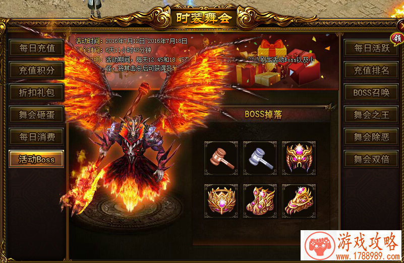 死亡狂奔-***风暴3D评测  慢节奏射击战斗[]