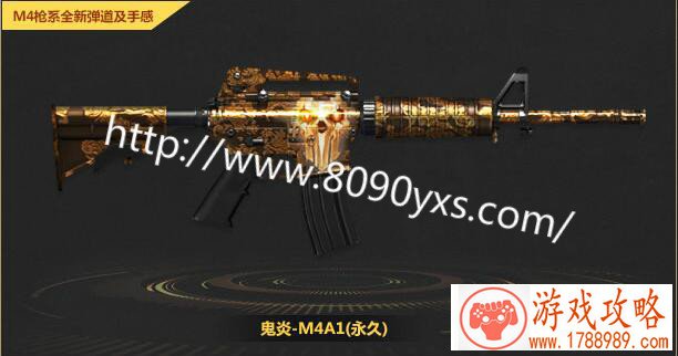 无神之界手游新玩法奥术铸灵 全新珍品星魂即将 无神之界手游新玩法奥术铸灵 全新珍品星魂即将
