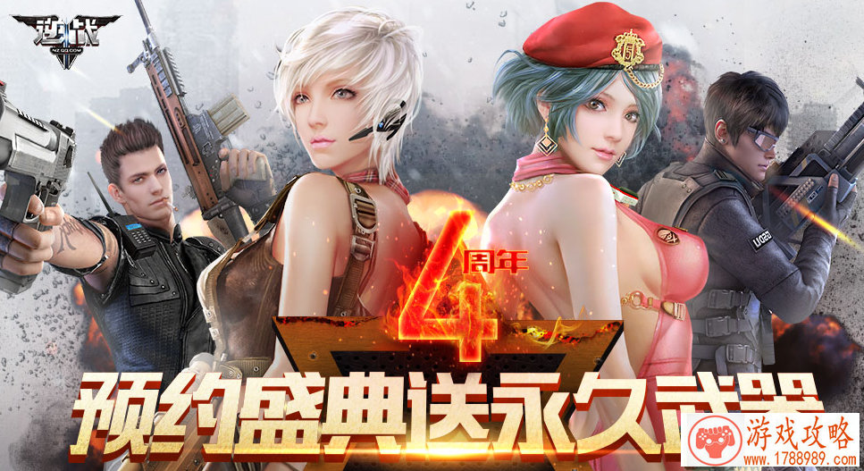 疯狂动物园刷钱技巧分享 金币速刷攻略详解