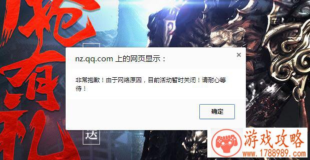 热爱玩游戏+游戏玩的特别牛批≠能当职业选手 热爱玩游戏+游戏玩的特别牛批≠能当职业选手