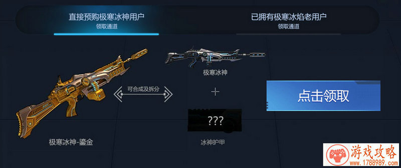 华为隐藏单机游戏