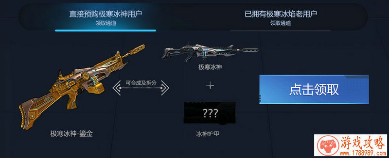 手机运行旧版游戏 手机运行旧版游戏