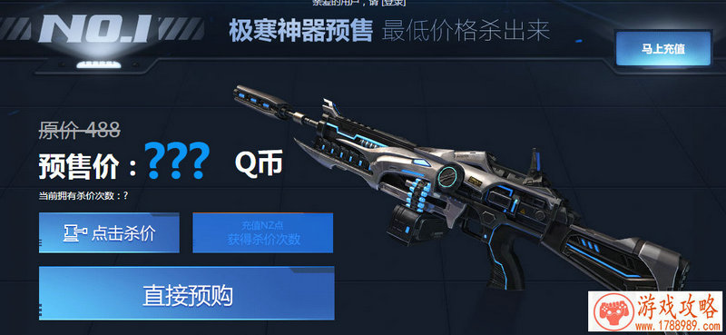 乐高无限策划面对面 特别贴心的游戏设定