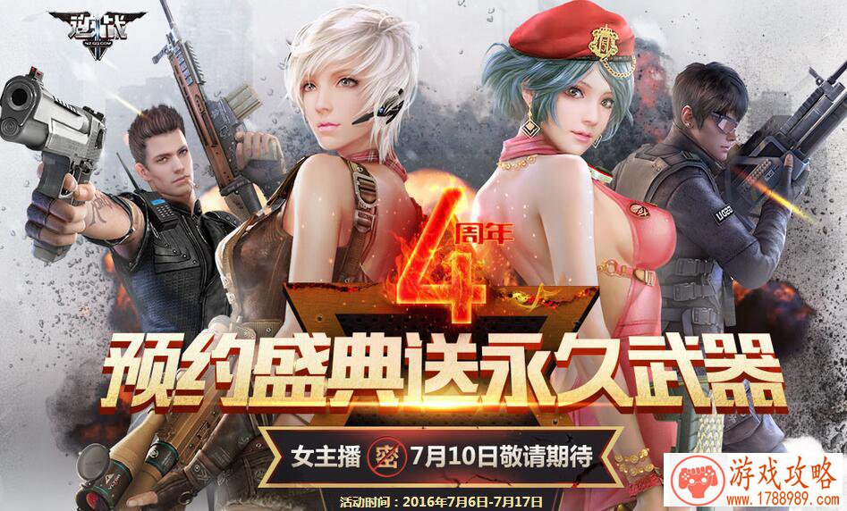 成长中的QQ空间小游戏,就像H5游戏的“雄安新区 成长中的QQ空间小游戏,就像H5游戏的“雄安新区