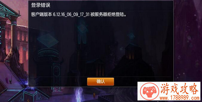 单机游戏声音雷达