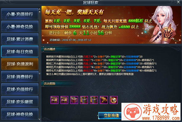 经典单机游戏前十名,电脑好玩的单机游戏排行榜前十名 经典单机游戏前十名,电脑好玩的单机游戏排行榜前十名