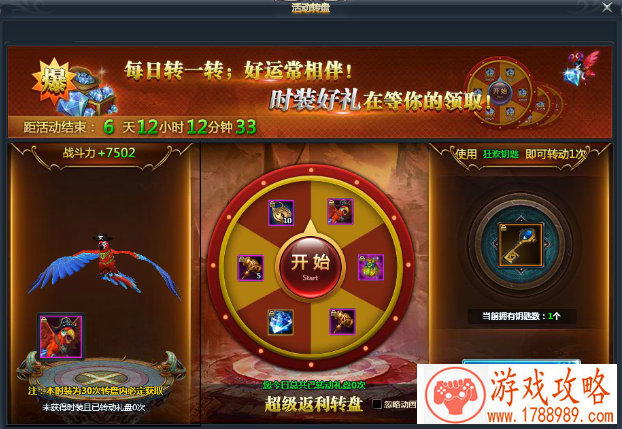 阴阳师手游菜刀队介绍,阴阳师手游菜刀队养成 阴阳师手游菜刀队介绍,阴阳师手游菜刀队养成