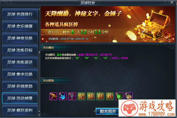 枪类单机游戏大全 枪类单机游戏大全