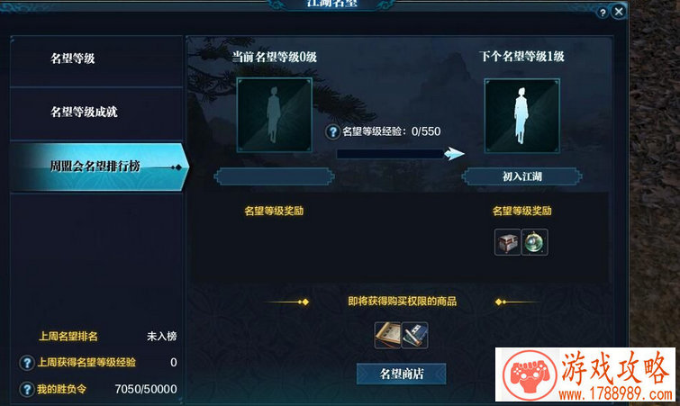 如果没有SL大法 这些游戏将让你“痛不欲生”