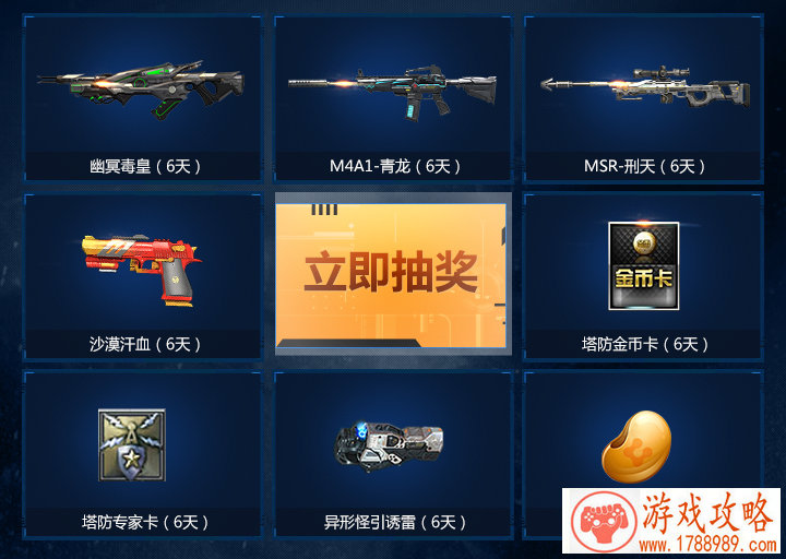 好看的家族名字带符号,好听的家族游戏名字大全 好看的家族名字带符号,好听的家族游戏名字大全