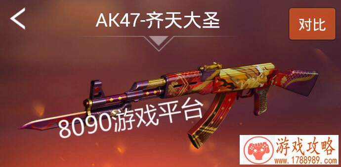 黎明杀机单机游戏