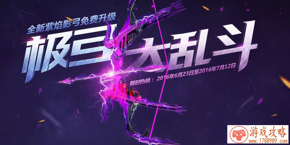 碧落仙府单机游戏 碧落仙府单机游戏