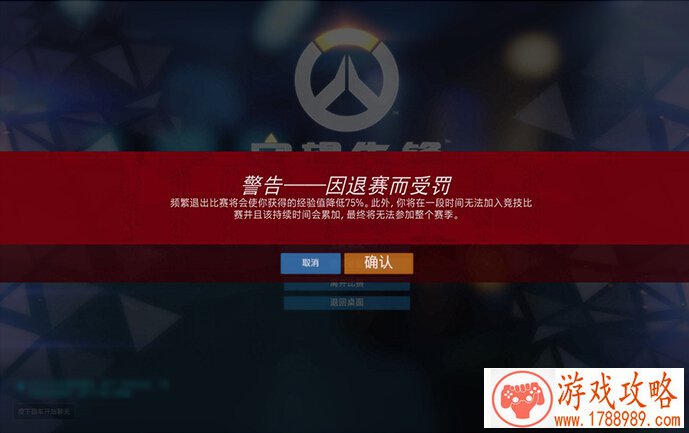 IGN盘点41款2018年即将到来的超级游戏大作！