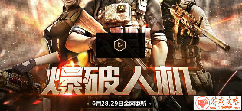 似魔鬼步伐《刀塔帝国》最快推图英雄阵容[]