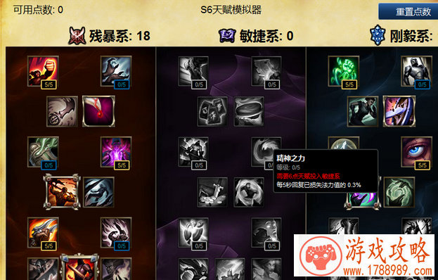 免费结婚的仙侠手游 免费结婚的仙侠手游