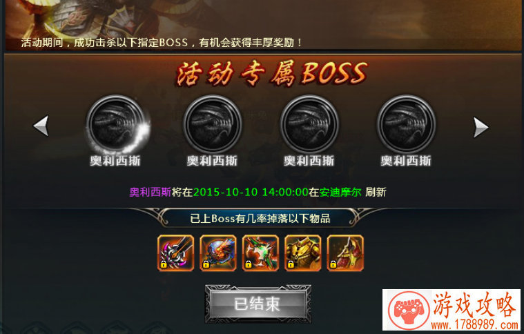 你从一无所有到坐拥海景别墅,只差一个三消的 你从一无所有到坐拥海景别墅,只差一个三消的