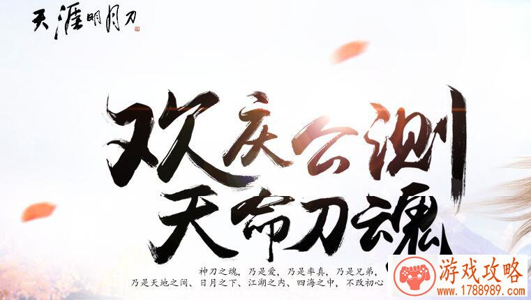 单机游戏常用英语 单机游戏常用英语