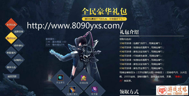 顶尖开发者格外期待《我的世界》“创造者计划 顶尖开发者格外期待《我的世界》“创造者计划