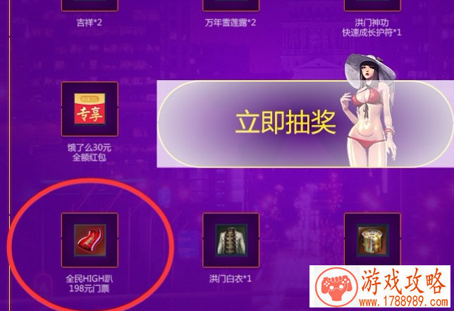 单机游戏杀手 单机游戏杀手