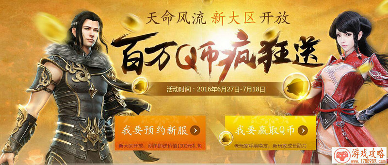 单机桌球游戏排行 单机桌球游戏排行