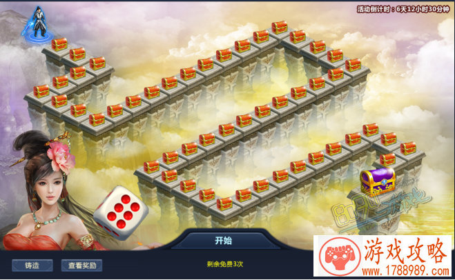 免费单机摩托游戏 免费单机摩托游戏