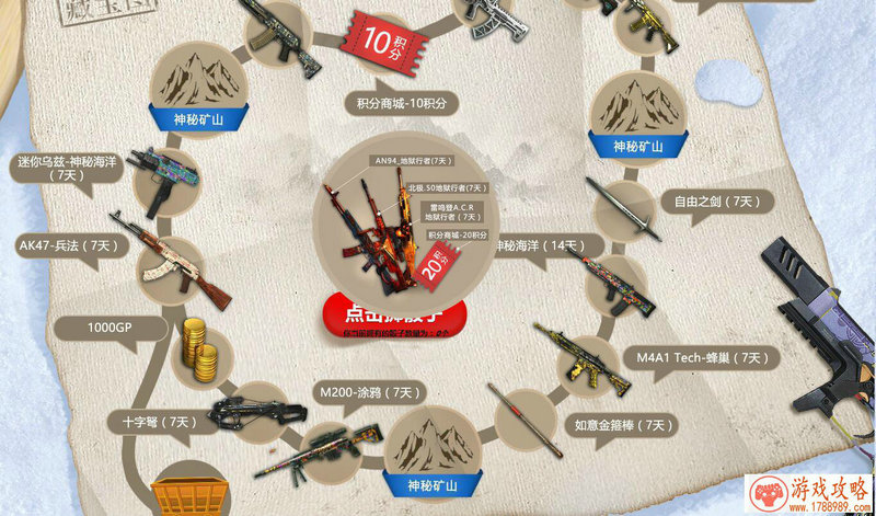 提前围观！盘点本届GDC上的五款精品游戏