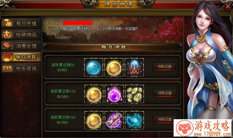 创意冒险单机游戏 创意冒险单机游戏